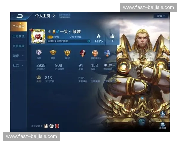 红黑飓风碰撞桑巴灵魂：巴竞技vs桑托斯的南美之巅激战